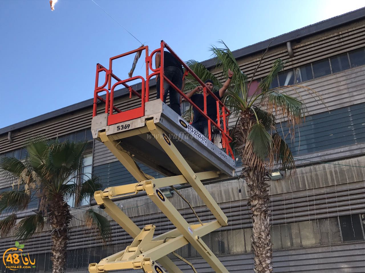 ajooz ba7r jqready (2).jpg